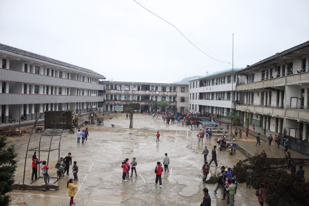原校名:通道县牙屯堡镇中心小学   现校名:通道县牙屯堡合动阳光小学