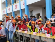 阳光节日行来到阳光之星希望小学